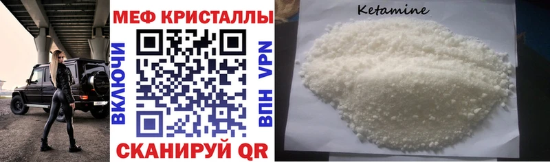 Виды наркотиков купить Конаково Галлюциногенные грибы Альфа ПВП Меф мяу мяу Канабис LSD-25 Гашиш