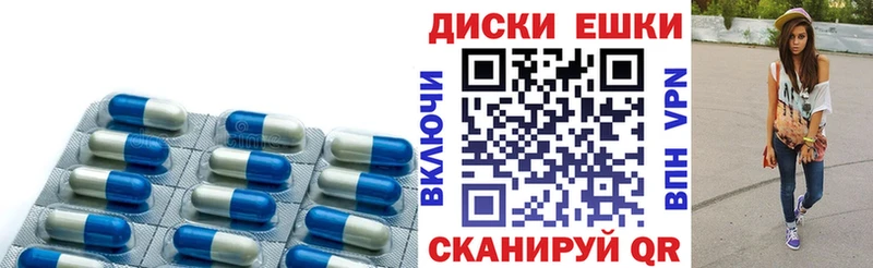 где купить наркоту  Конаково  ЭКСТАЗИ TESLA 