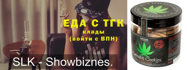 хмурый Алексеевка