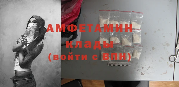 хмурый Алексеевка