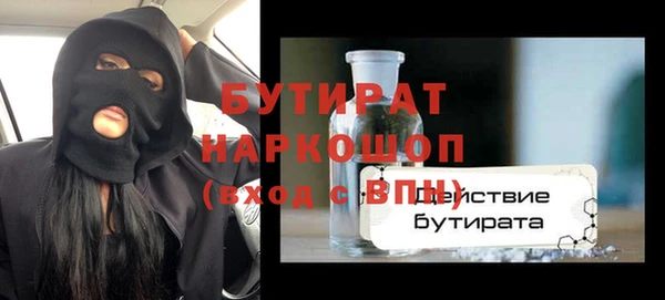 хмурый Алексеевка