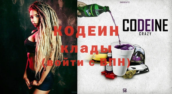 стаф Алзамай