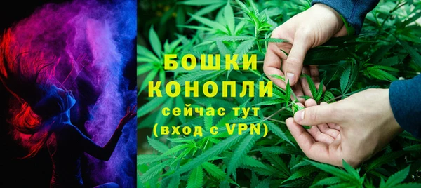 каннабис Алексин