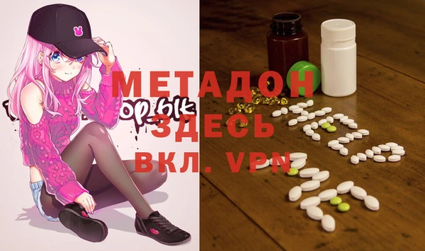 хмурый Алексеевка