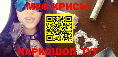индика Кандалакша