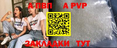 кокаин премиум Камышлов