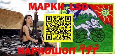 кокаин премиум Камышлов