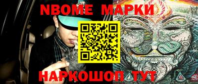 индика Кандалакша