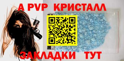 кокаин премиум Камышлов