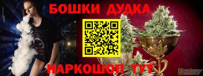 кокаин премиум Камышлов