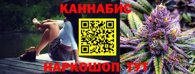 кокаин премиум Камышлов