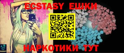 индика Кандалакша
