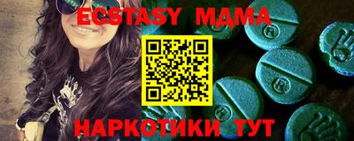 кокаин премиум Камышлов