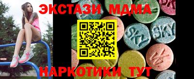 индика Кандалакша