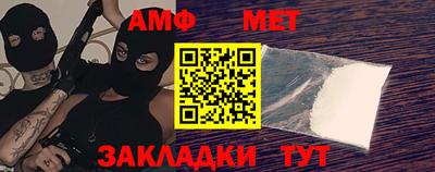 кокаин премиум Камышлов