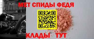 индика Кандалакша