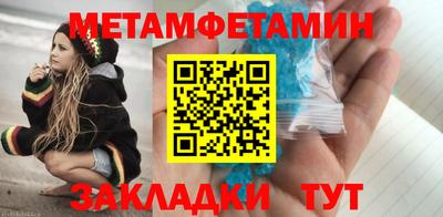 кокаин премиум Камышлов