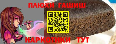 кокаин премиум Камышлов