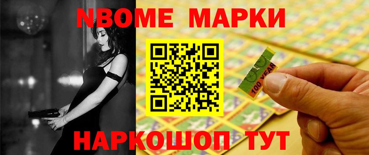 Лсд 25 экстази ecstasy  ЛСД экстази  Конаково  Вход с VPN 